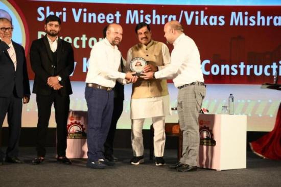 Vijay Kumar Mishra Construction Pvt Ltd